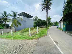 7 Perches Land for Sale – Athurugiriya Bus Root