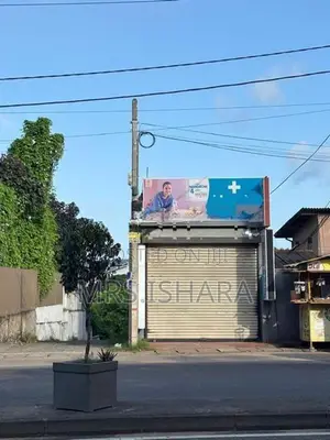 Commercial Property with Building for Sale in Wattala