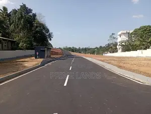 Land for Sale Kahathuduwa
