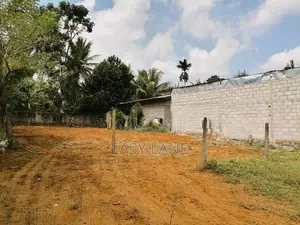 Panagoda ඉඩමක්