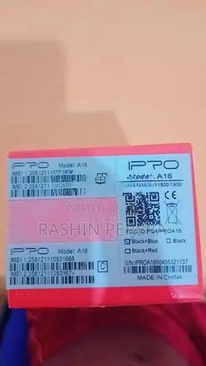 iPro A16 (Used)