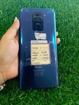 Xiaomi Redmi Note 9 4GB/128GB (Used)