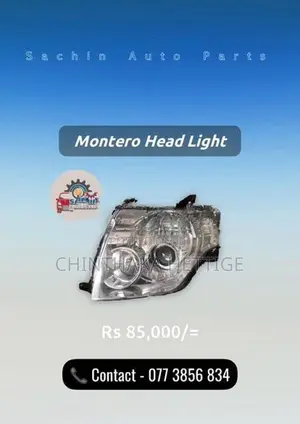 Mitsubishi Montero Head Light