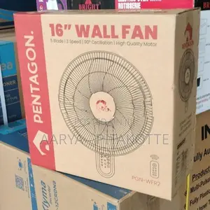 Pentagon Wall Fan 16" ( Remote)