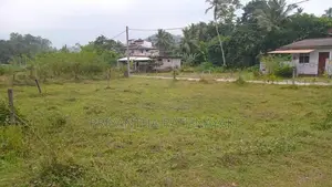 Land for Sale in Kaduwela