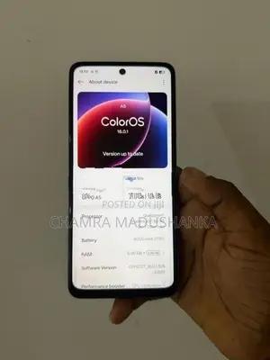 Oppo A5 (Used)