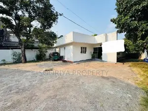 20 Perches Land for Sale in Kohuwala