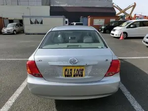 Toyota Axio NZE141 Rear Bumper Panel