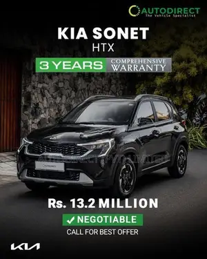 Kia Sonet HTX 2026