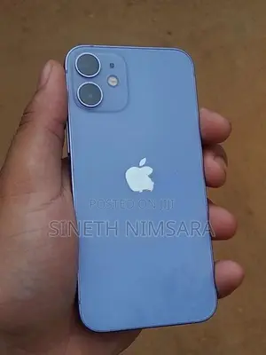 Apple iPhone 12 mini (Used)