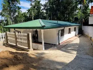 Land with House for Sale – Vineethagama, Badulla