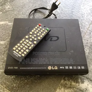 LG Used DVD Player | Rs.2500/-