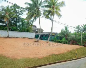 Land for Sale in Athurugiriya