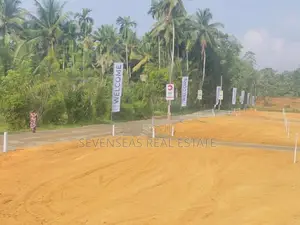 Valuable Land for Sale in Kotigamgoda Road Padukka Horana