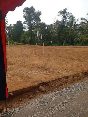 Valuable Land for Sale in Kotigamgoda Road Padukka Horana