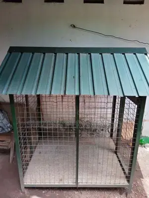 බලු කූඩව