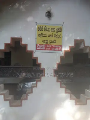 4bdrm House in Ipalogama for rent