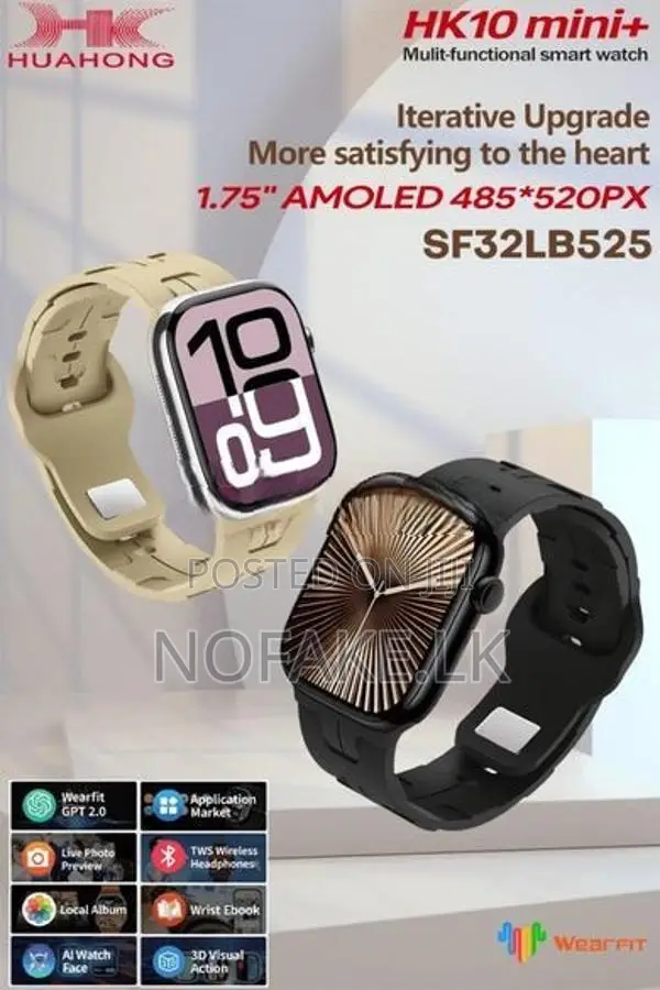 HK11 Pro Max Plus Mini Multi-funtional Smart Watch 2024 2025 Wearfit