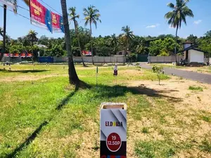 මල්කඩුවාව නාගරික පහසුකම් වලට ලගින්ම පදිංචියට ඉඩමක්