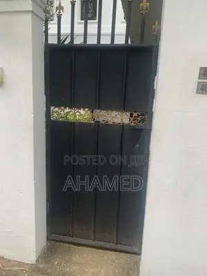 Amano Gate