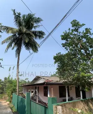 House for Sale in Atigala Road, Meegoda