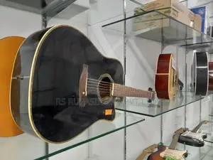 Box Guitar