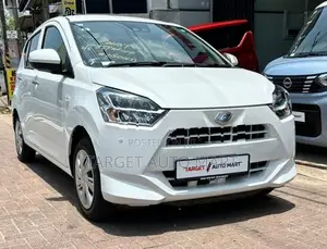 Daihatsu Mira X Limited 2025