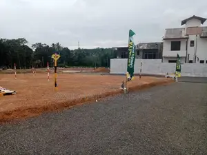 Residential Land for Sale in Kesbawa Kidelpitiya