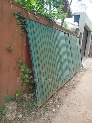Steel Gate