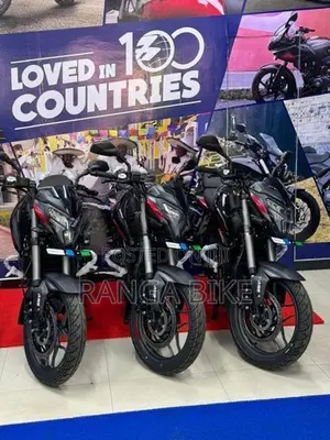 Bajaj Pulsar NS200 Brand New 2026