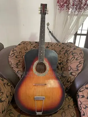 Box Guitar