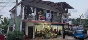 Commercial Property for Sale Poojapitiya
