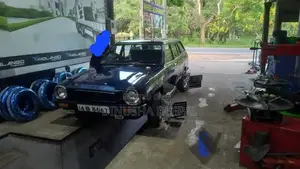 Mitsubishi Lancer 1984
