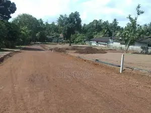 Gampaha Udugampola Land for Sale
