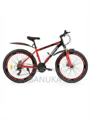 Mountain Front Shocket size 26 (Brand New)