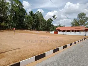 Land for Sale at Padukka Near 125 Bus Route
