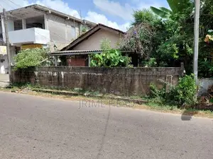 Land with House for Sale in Wattala
