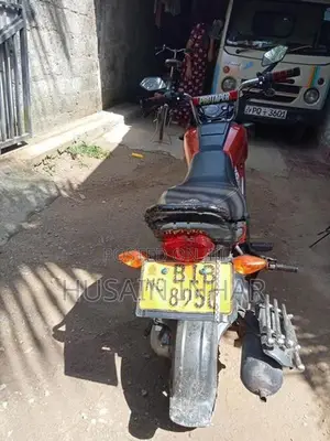 Honda Navi super 2017