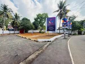 මාලබේ නගරය ආසන්නයෙන් ඉඩමක්