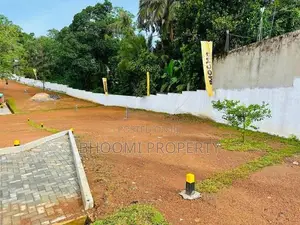 Land for Sale in Athurugiriya Hokandara