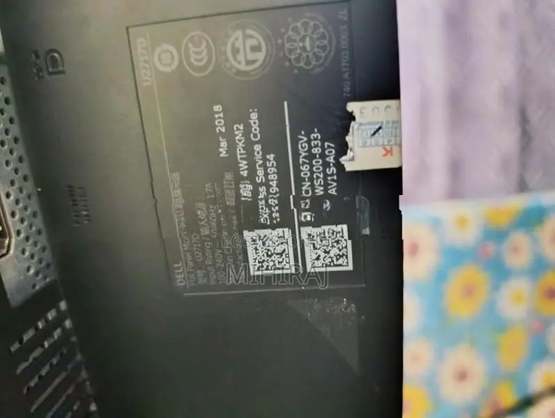 Dell 2717 D 2k 27" Monitor