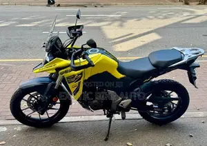 Suzuki V-Strom 250 2026