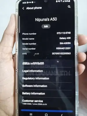 Samsung Galaxy A50 (Used)
