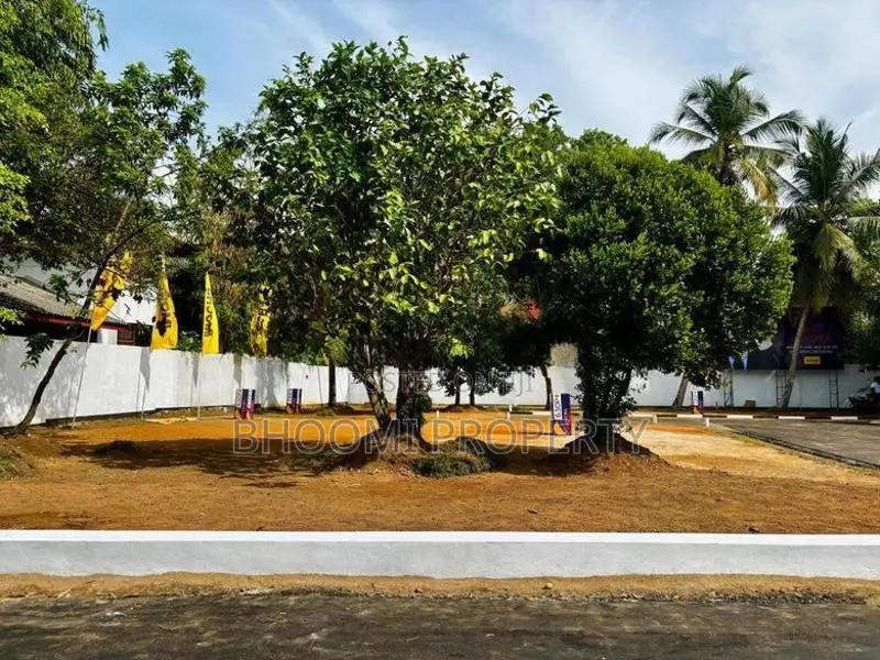 Malabe Land for Sale