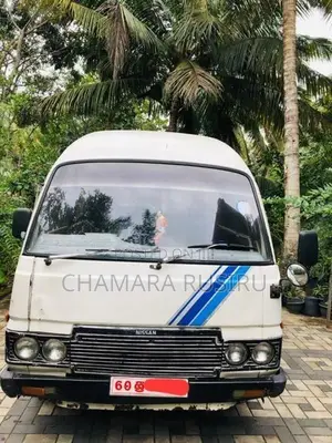 Nissan Caravan VRG moel 1983