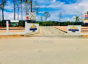 kekanadura road land