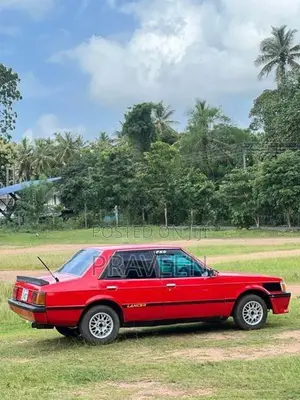 Mitsubishi Lancer Box 1980
