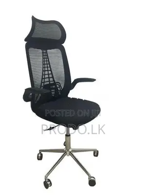 Prodo Alien Office Chair