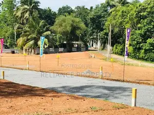 බිම් කොටස් විකිණීමට හෝමගම