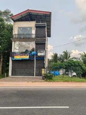Land with Business place in Imbulgoda